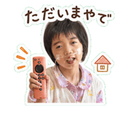 840097773