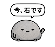 840097803