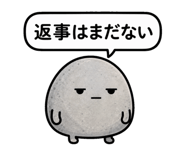 840097810