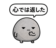 840097812
