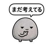 840097814