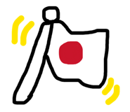 840097830