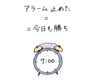 840097867