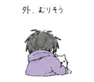 840097868