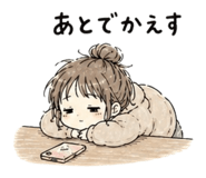 840098015