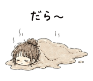 840098026