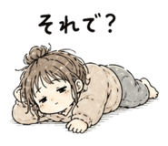 840098038
