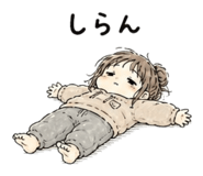 840098040