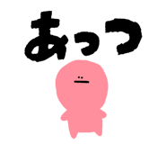 840098141