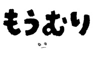 840098156