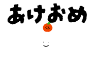 840098168