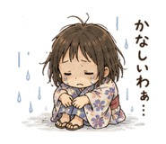 840098290