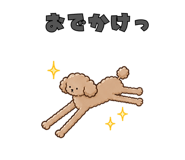 840098339