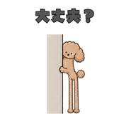 840098341
