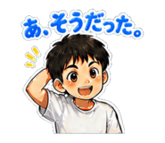 840098364