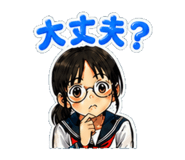 840098369