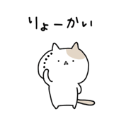 840098482