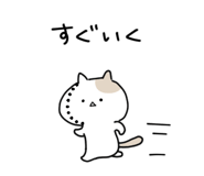840098495