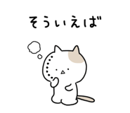 840098505