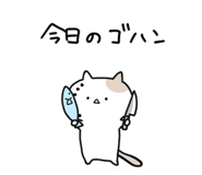 840098509