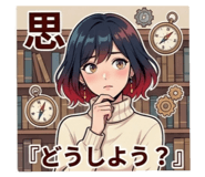 840098528