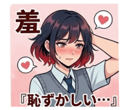 840098529