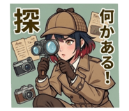 840098533