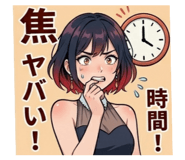 840098535
