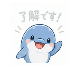 840098547
