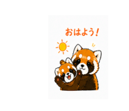 840098609