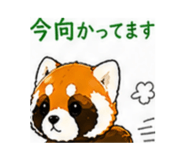 840098619