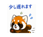 840098620