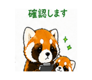 840098623