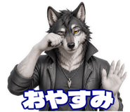 840098753