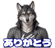 840098755