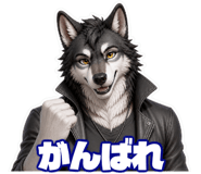840098757