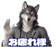840098758