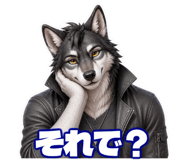 840098762