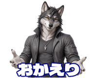 840098765