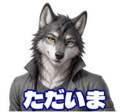 840098766