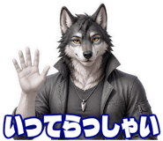 840098767