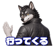 840098768