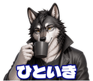 840098769