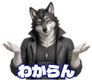 840098771