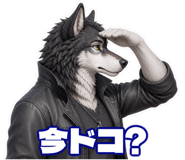 840098772