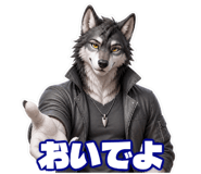 840098774