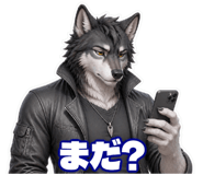 840098776