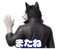 840098777