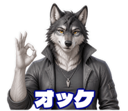 840098778