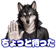 840098781